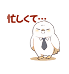 幸せを呼ぶ「ふくリーマン」基本の挨拶（個別スタンプ：7）