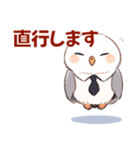 幸せを呼ぶ「ふくリーマン」基本の挨拶（個別スタンプ：9）