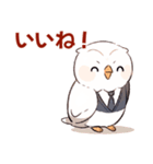 幸せを呼ぶ「ふくリーマン」基本の挨拶（個別スタンプ：11）