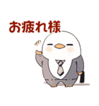 幸せを呼ぶ「ふくリーマン」基本の挨拶（個別スタンプ：13）