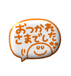 デカ文字◎3Dカラフルスマイル吹き出し #1（個別スタンプ：6）