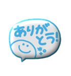 デカ文字◎3Dカラフルスマイル吹き出し #1（個別スタンプ：7）