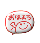 デカ文字◎3Dカラフルスマイル吹き出し #1（個別スタンプ：13）