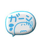 デカ文字◎3Dカラフルスマイル吹き出し #1（個別スタンプ：28）