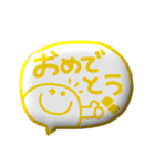 デカ文字◎3Dカラフルスマイル吹き出し #1（個別スタンプ：30）