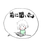 ❤みんなのスタンプああ女子（個別スタンプ：2）