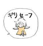 ❤みんなのスタンプああ女子（個別スタンプ：3）