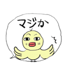 ❤みんなのスタンプああ女子（個別スタンプ：5）