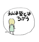 ❤みんなのスタンプああ女子（個別スタンプ：6）