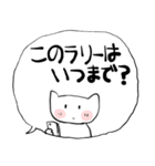 ❤みんなのスタンプああ女子（個別スタンプ：7）