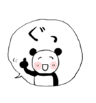 ❤みんなのスタンプああ女子（個別スタンプ：8）