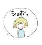 ❤みんなのスタンプああ女子（個別スタンプ：13）