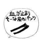 ❤みんなのスタンプああ女子（個別スタンプ：15）