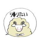 ❤みんなのスタンプああ女子（個別スタンプ：17）