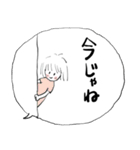 ❤みんなのスタンプああ女子（個別スタンプ：19）