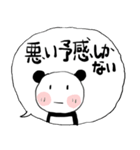 ❤みんなのスタンプああ女子（個別スタンプ：20）