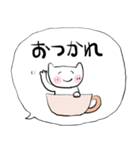 ❤みんなのスタンプああ女子（個別スタンプ：21）