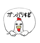 ❤みんなのスタンプああ女子（個別スタンプ：23）