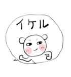 ❤みんなのスタンプああ女子（個別スタンプ：24）