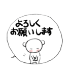 ❤みんなのスタンプああ女子（個別スタンプ：26）