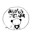 ❤みんなのスタンプああ女子（個別スタンプ：27）