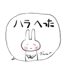 ❤みんなのスタンプああ女子（個別スタンプ：29）