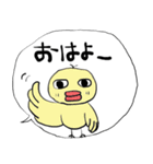 ❤みんなのスタンプああ女子（個別スタンプ：30）