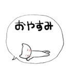 ❤みんなのスタンプああ女子（個別スタンプ：31）