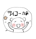 ❤みんなのスタンプああ女子（個別スタンプ：32）