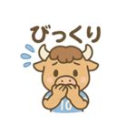 元気バッファロー サッカー部（個別スタンプ：2）