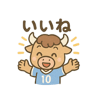 元気バッファロー サッカー部（個別スタンプ：4）