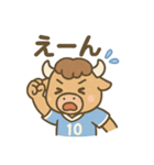 元気バッファロー サッカー部（個別スタンプ：6）