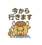 元気バッファロー サッカー部（個別スタンプ：11）