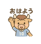 元気バッファロー サッカー部（個別スタンプ：12）