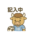 元気バッファロー サッカー部（個別スタンプ：14）