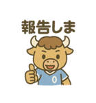 元気バッファロー サッカー部（個別スタンプ：16）