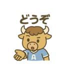 元気バッファロー サッカー部（個別スタンプ：19）