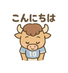 元気バッファロー サッカー部（個別スタンプ：23）