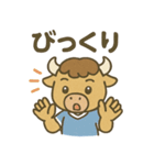 元気バッファロー サッカー部（個別スタンプ：33）