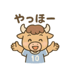 元気バッファロー サッカー部（個別スタンプ：34）