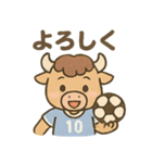 元気バッファロー サッカー部（個別スタンプ：37）