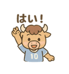 元気バッファロー サッカー部（個別スタンプ：38）