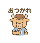 元気バッファロー サッカー部（個別スタンプ：39）