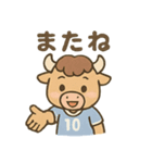 元気バッファロー サッカー部（個別スタンプ：40）