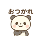 あいさつ上手な にこパンダ（個別スタンプ：5）