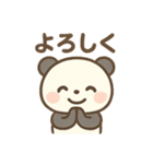 あいさつ上手な にこパンダ（個別スタンプ：6）