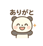 あいさつ上手な にこパンダ（個別スタンプ：8）