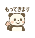 あいさつ上手な にこパンダ（個別スタンプ：16）