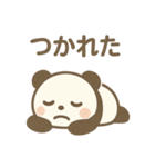 あいさつ上手な にこパンダ（個別スタンプ：28）
