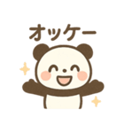 あいさつ上手な にこパンダ（個別スタンプ：38）